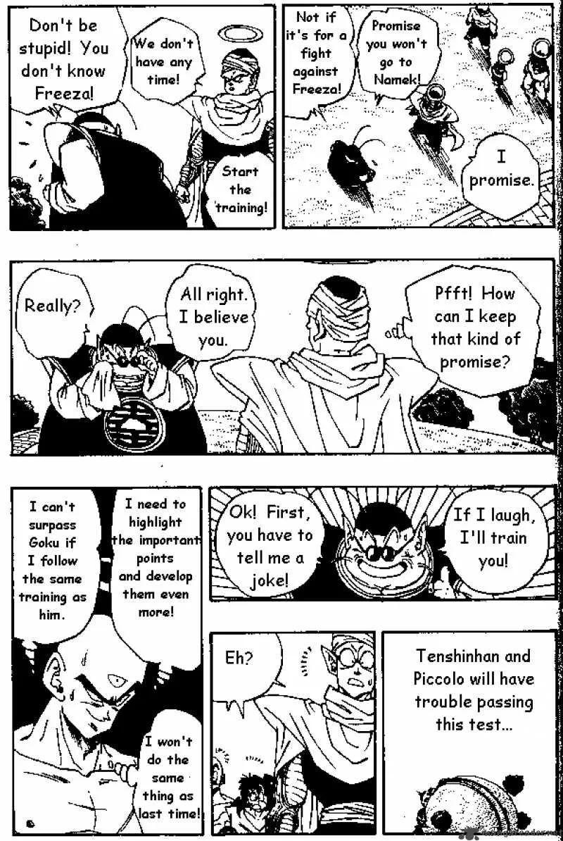 Dragon Ball Chapter 261 page 8