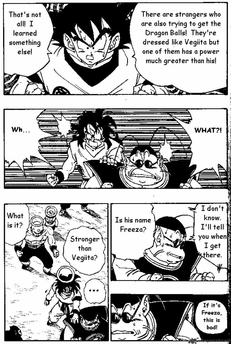 Dragon Ball Chapter 261 page 4