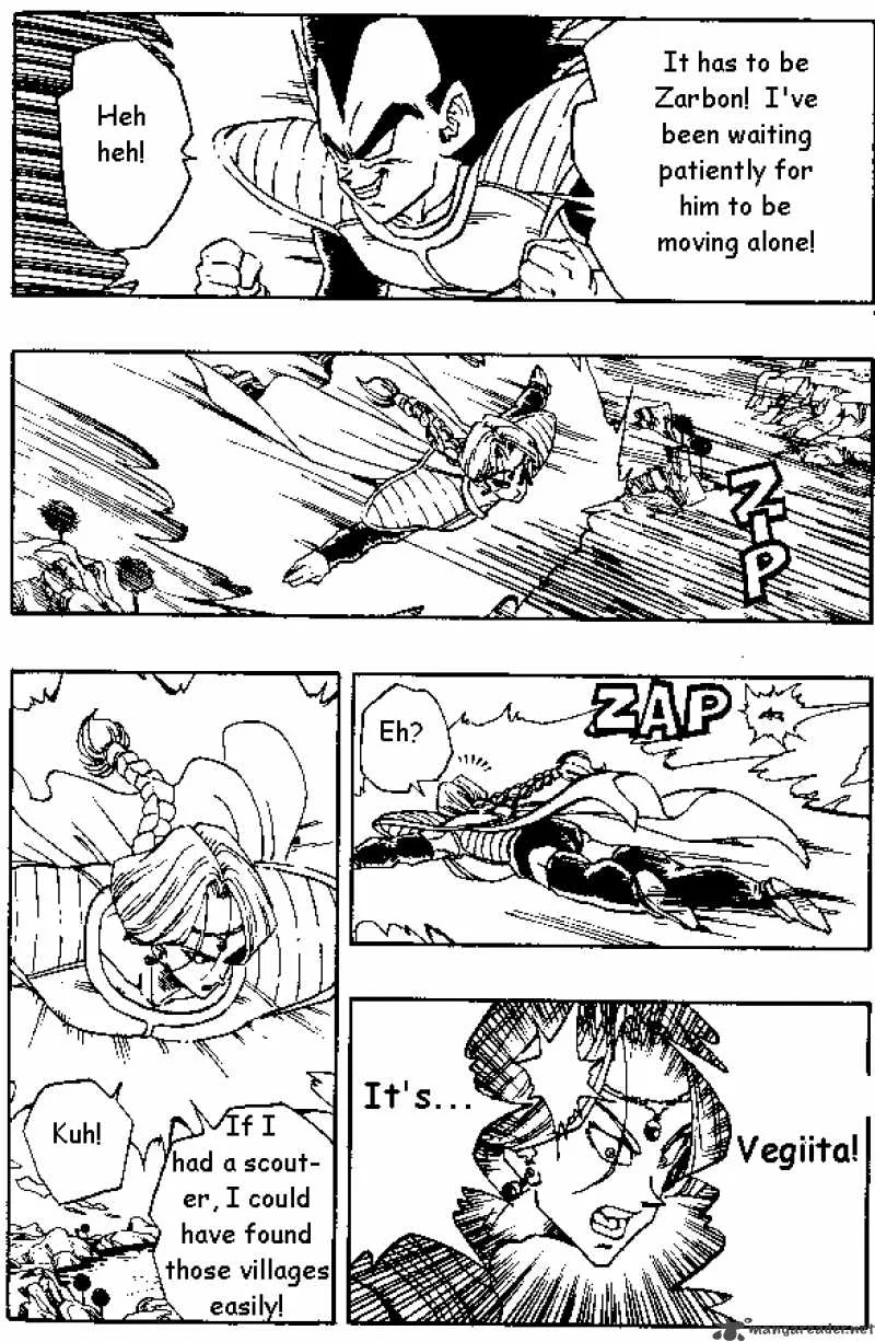 Dragon Ball Chapter 261 page 13