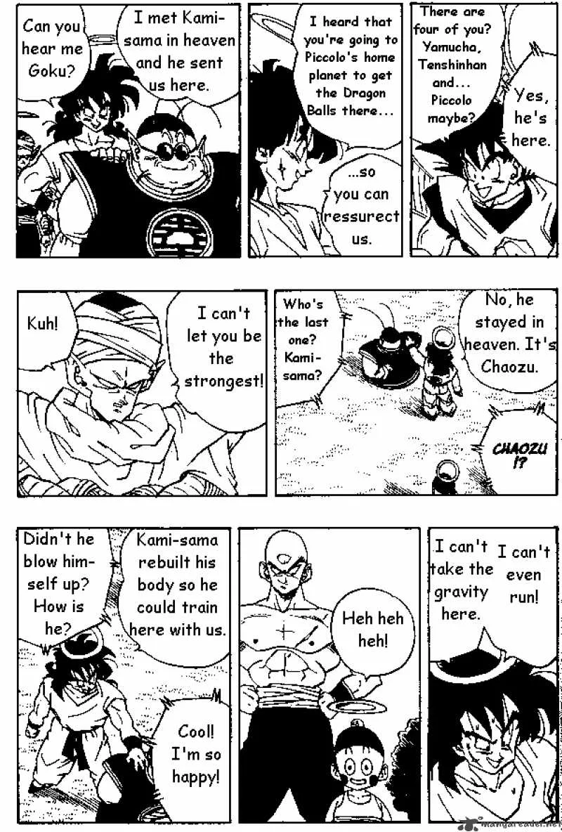Dragon Ball Chapter 261 page 2