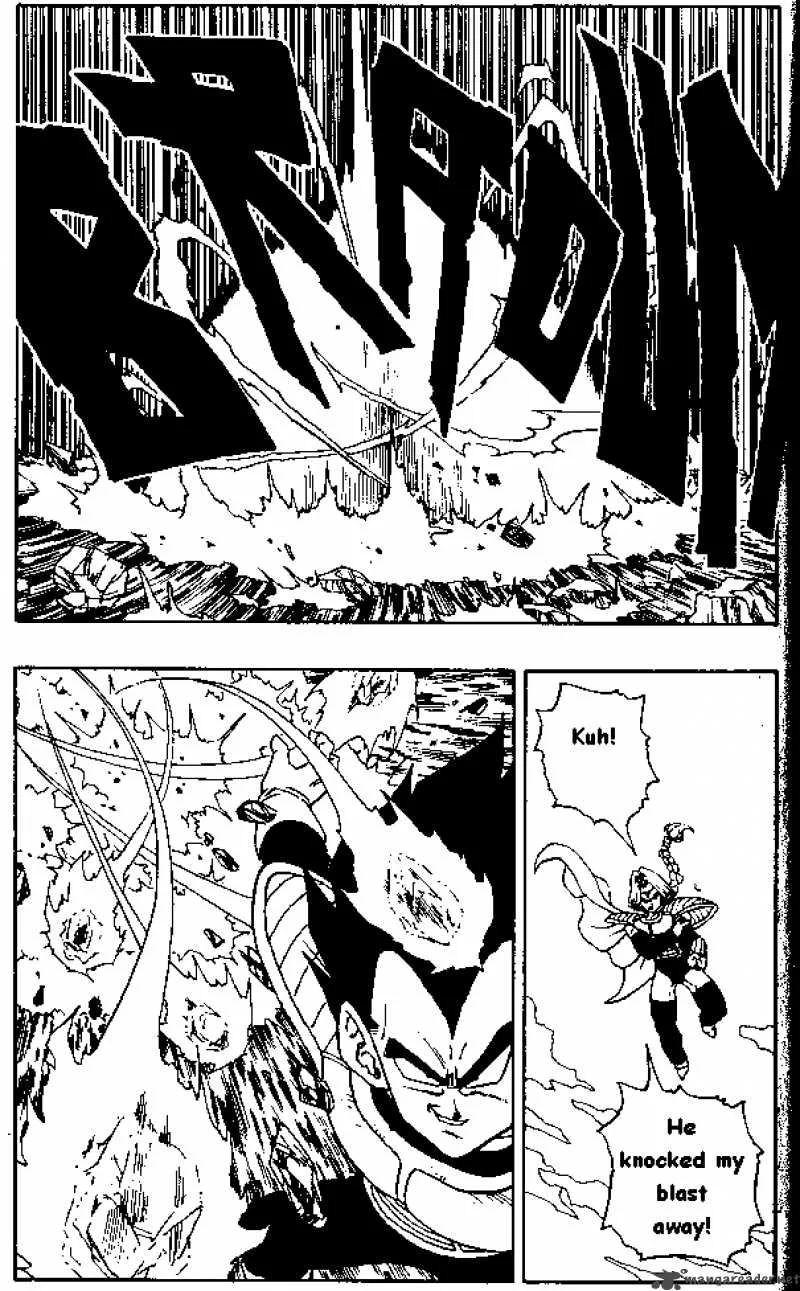 Dragon Ball Chapter 262 page 9