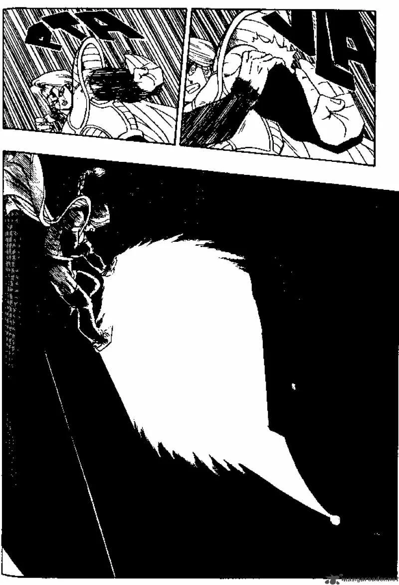 Dragon Ball Chapter 262 page 6