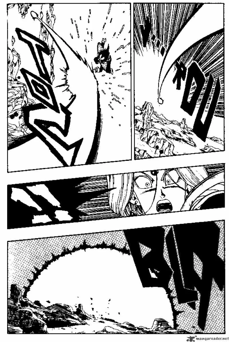 Dragon Ball Chapter 262 page 8