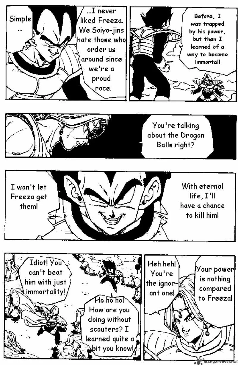 Dragon Ball Chapter 262 page 2