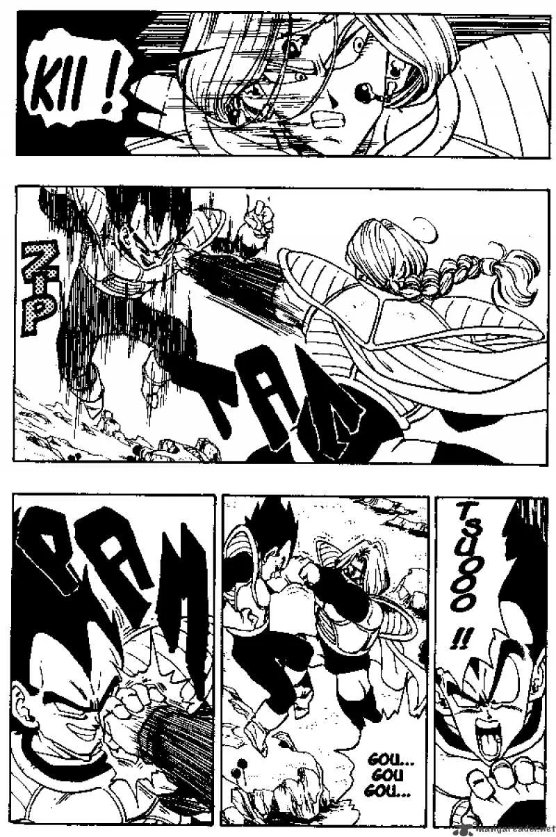Dragon Ball Chapter 262 page 4