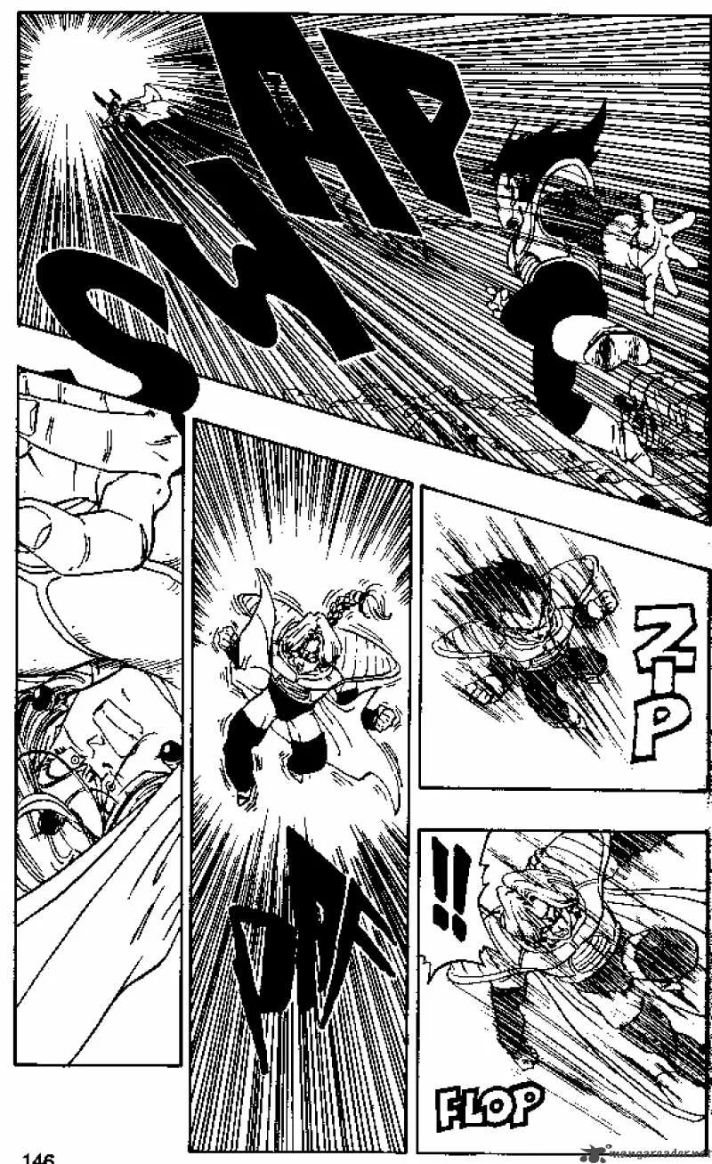 Dragon Ball Chapter 262 page 5