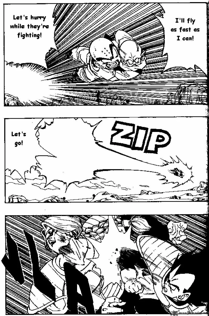 Dragon Ball Chapter 262 page 11