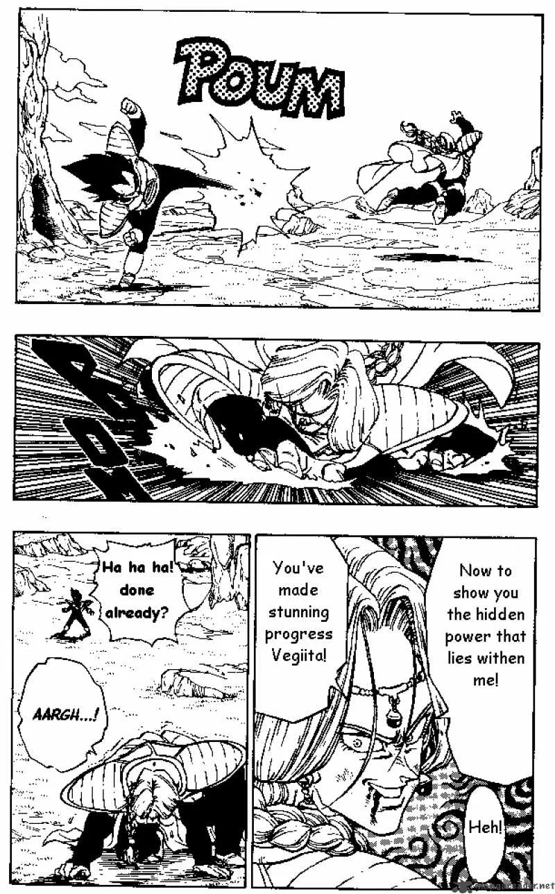 Dragon Ball Chapter 262 page 14