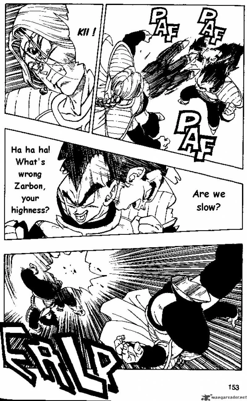 Dragon Ball Chapter 262 page 12