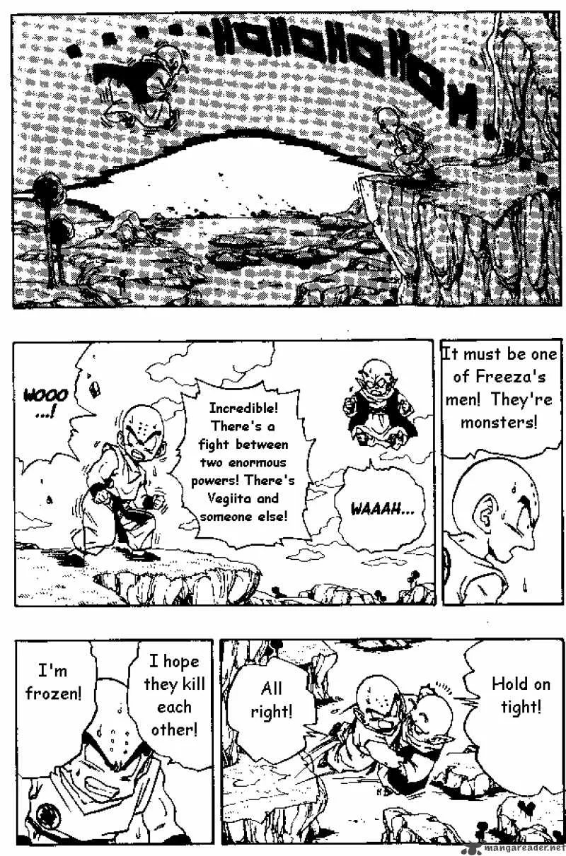 Dragon Ball Chapter 262 page 10