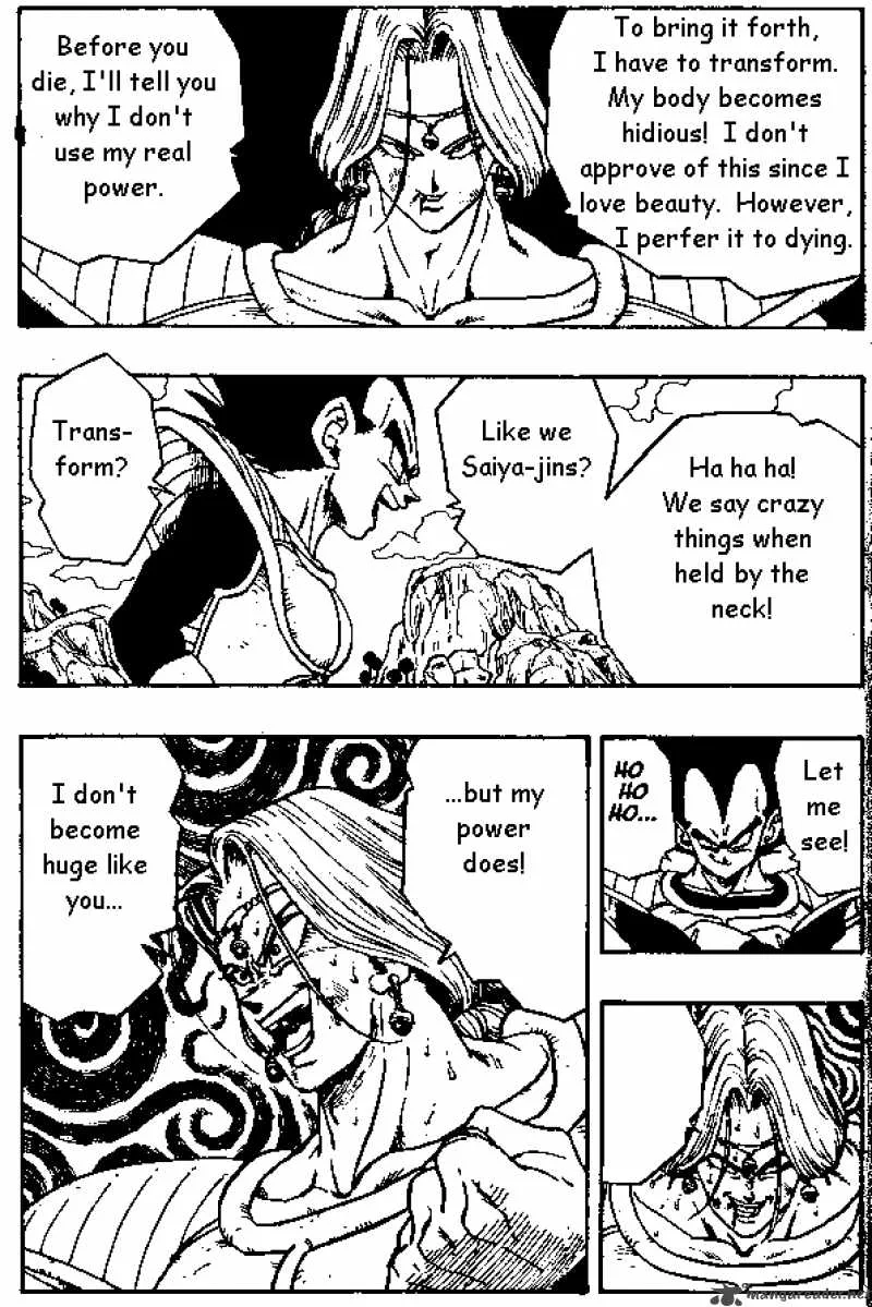 Dragon Ball Chapter 263 page 2