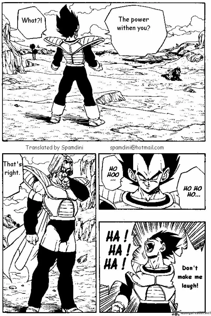 Dragon Ball Chapter 263 page 1