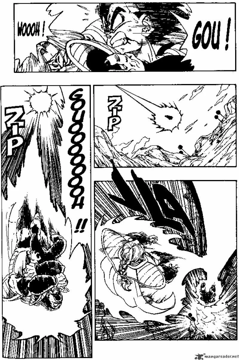 Dragon Ball Chapter 263 page 11