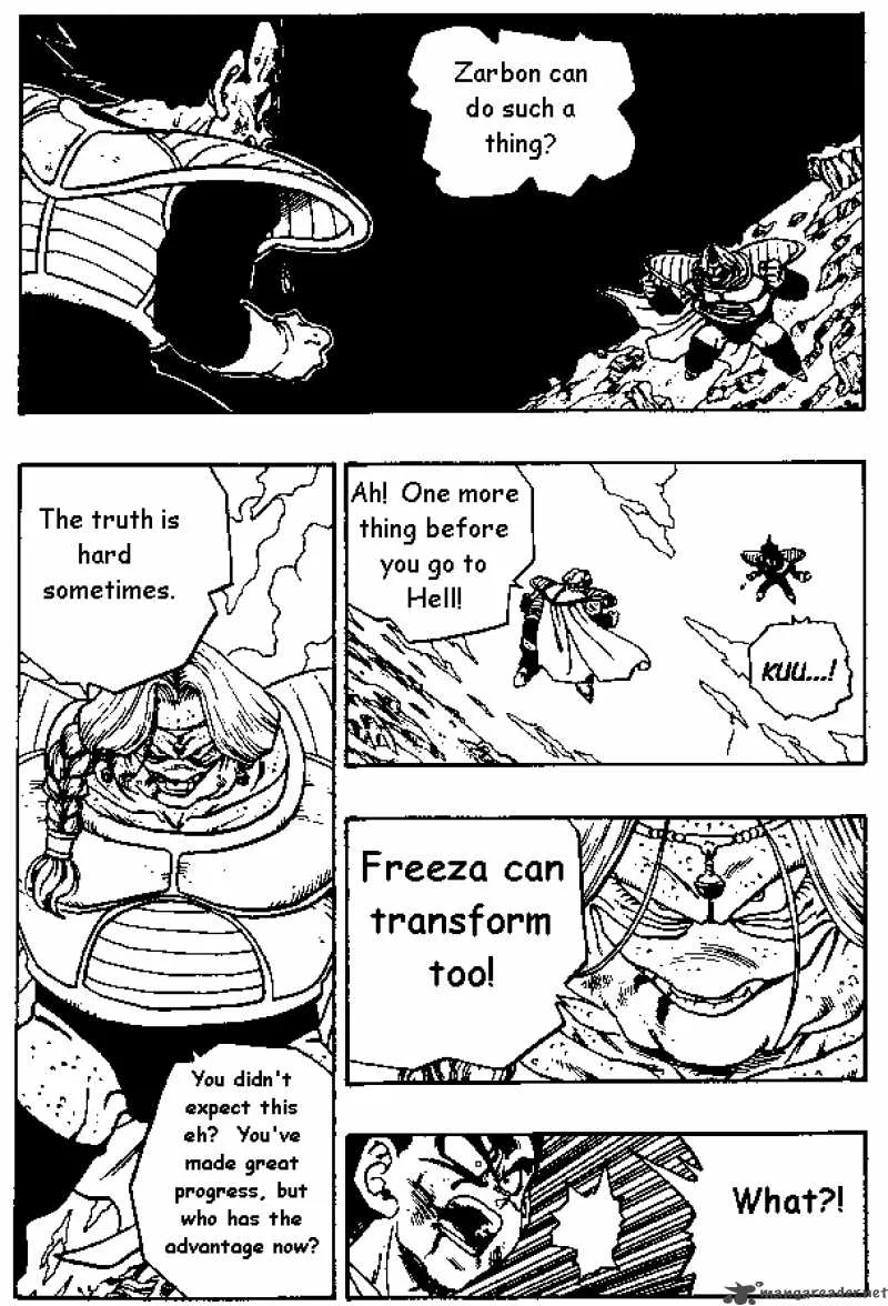 Dragon Ball Chapter 263 page 9
