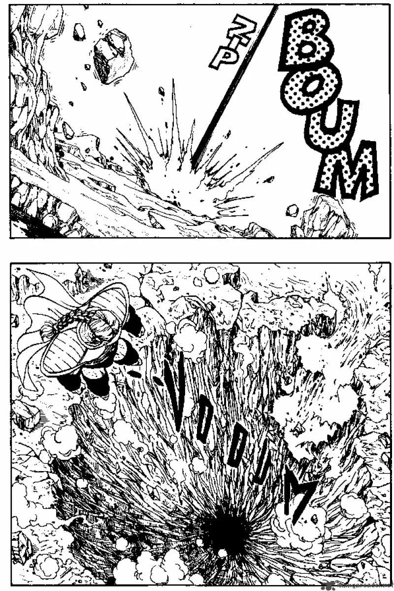 Dragon Ball Chapter 263 page 12