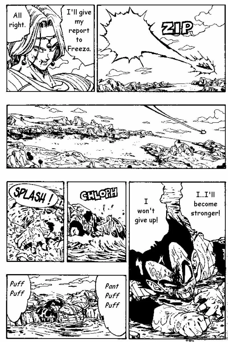 Dragon Ball Chapter 263 page 14