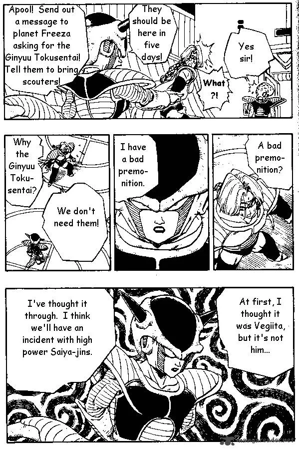 Dragon Ball Chapter 264 page 5
