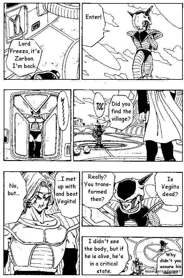 Dragon Ball Chapter 264 page 3