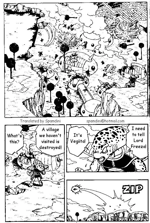 Dragon Ball Chapter 264 page 1
