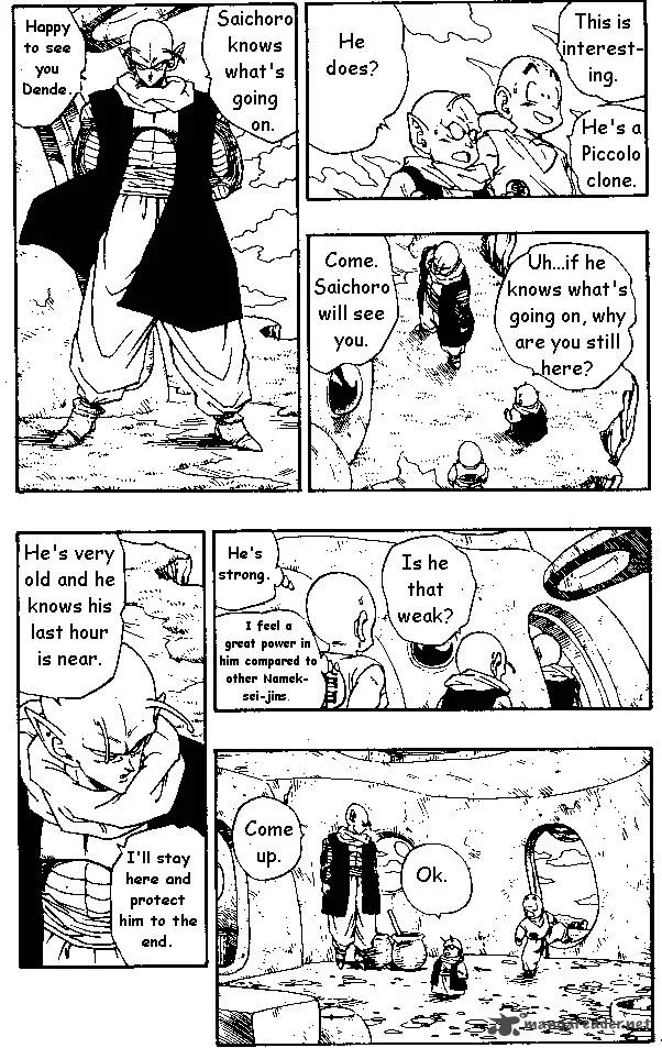 Dragon Ball Chapter 264 page 13