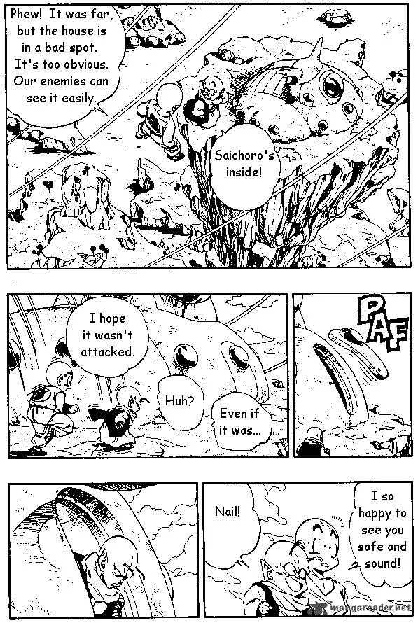 Dragon Ball Chapter 264 page 12