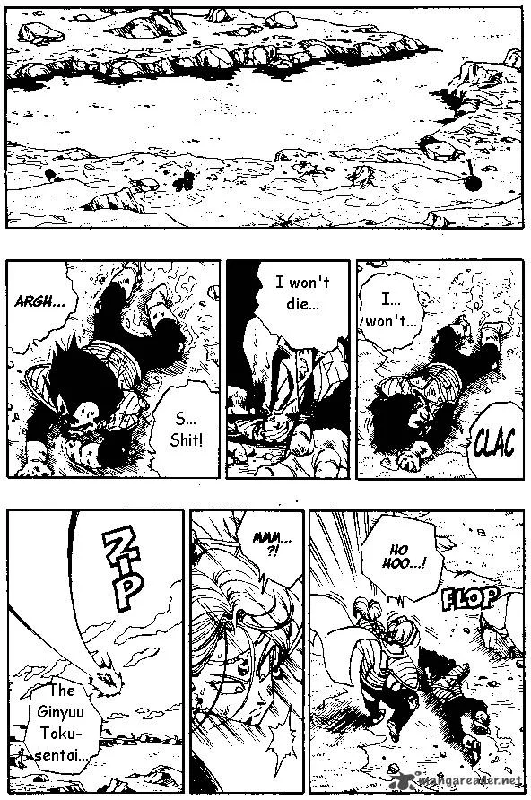 Dragon Ball Chapter 264 page 7