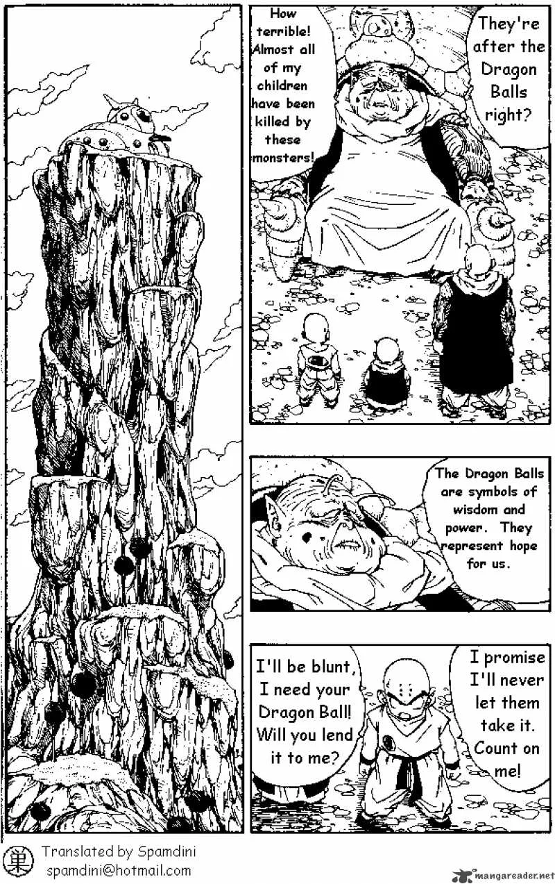 Dragon Ball Chapter 265 page 1