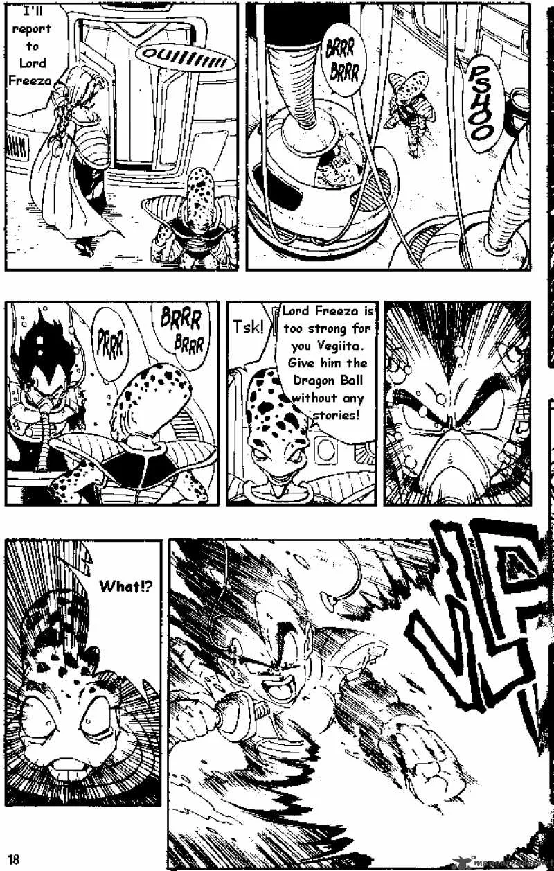 Dragon Ball Chapter 265 page 12