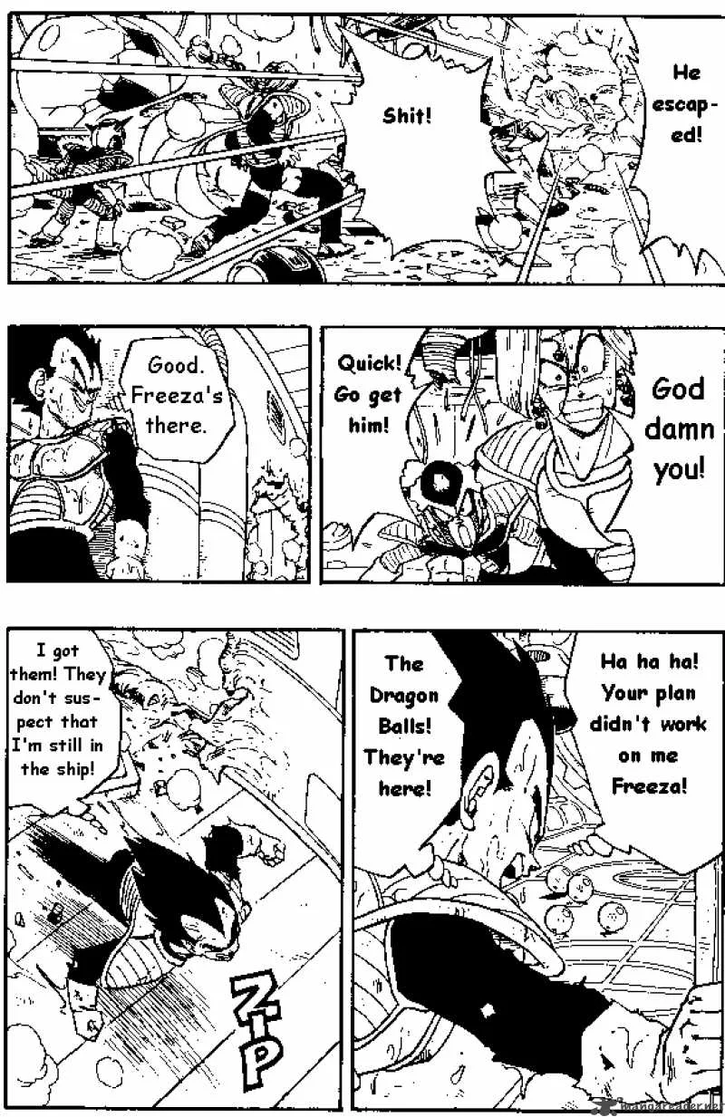 Dragon Ball Chapter 265 page 14