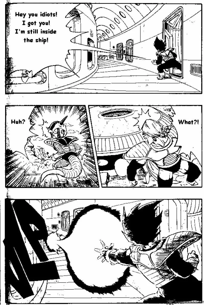 Dragon Ball Chapter 266 page 6