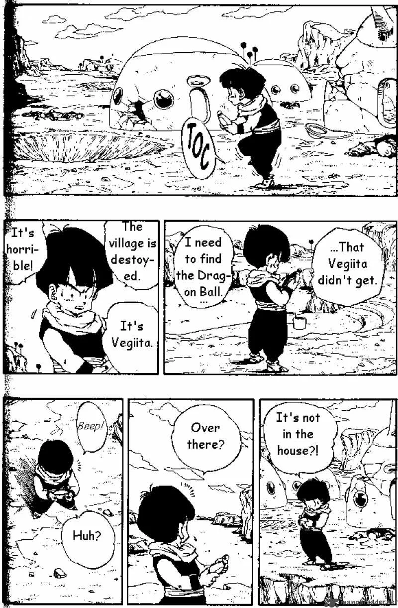 Dragon Ball Chapter 266 page 2