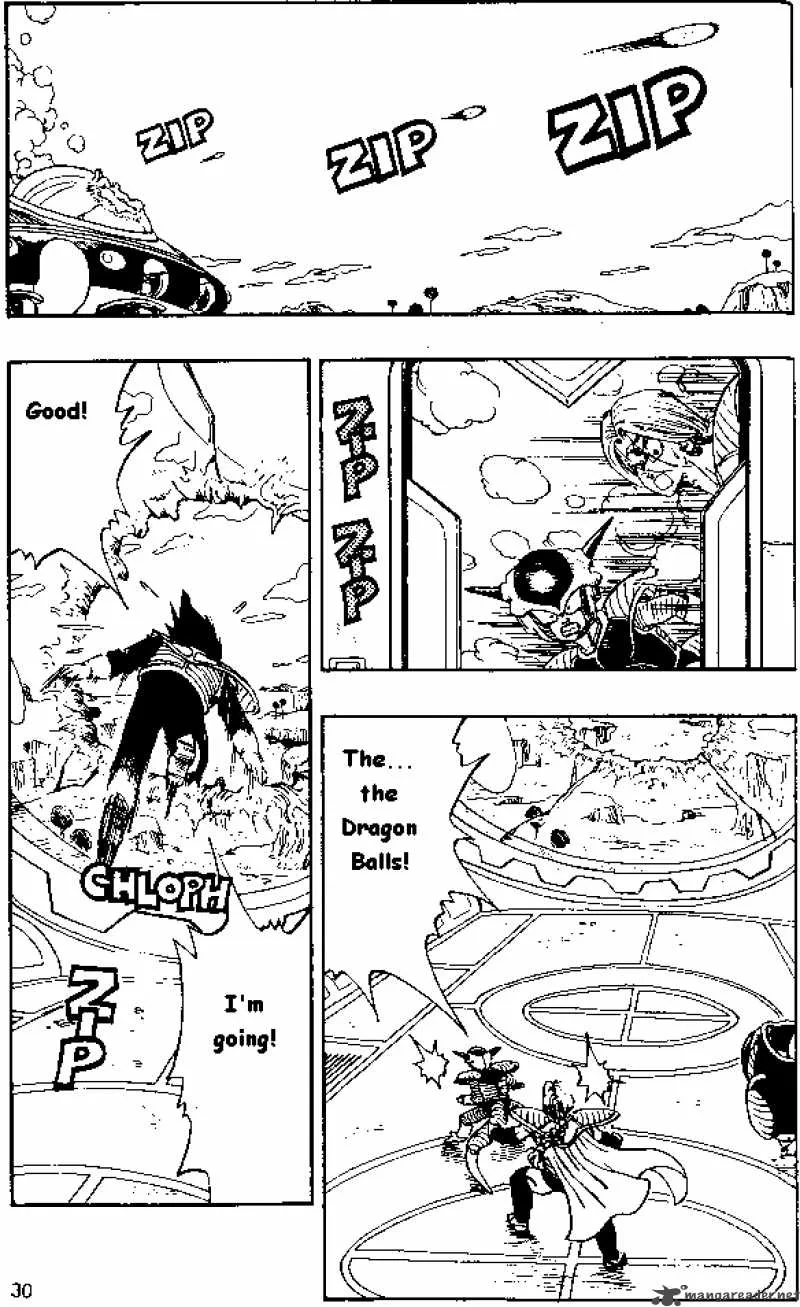 Dragon Ball Chapter 266 page 9