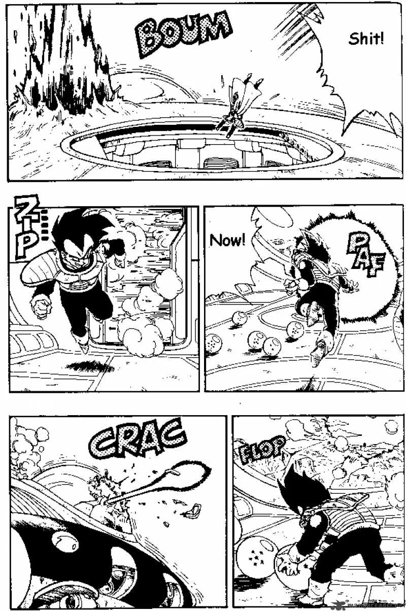 Dragon Ball Chapter 266 page 7