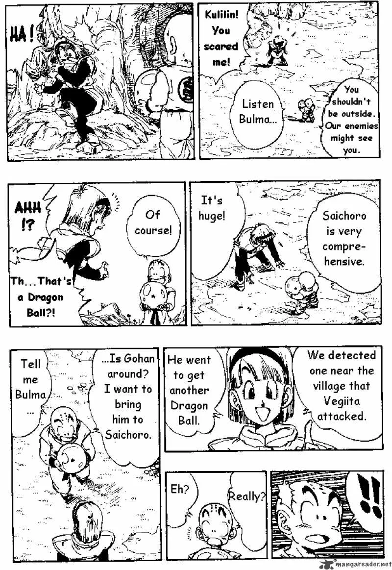 Dragon Ball Chapter 267 page 6