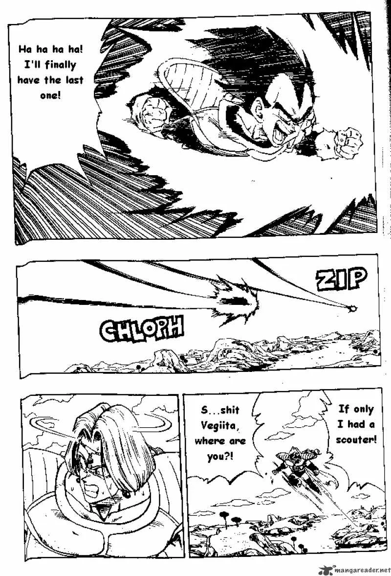 Dragon Ball Chapter 267 page 2