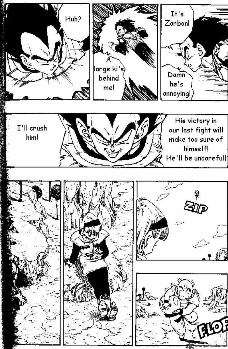 Dragon Ball Chapter 267 page 5