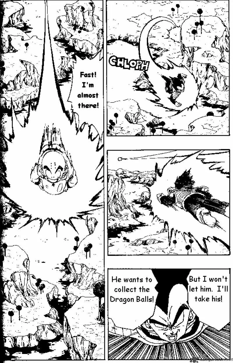 Dragon Ball Chapter 267 page 1