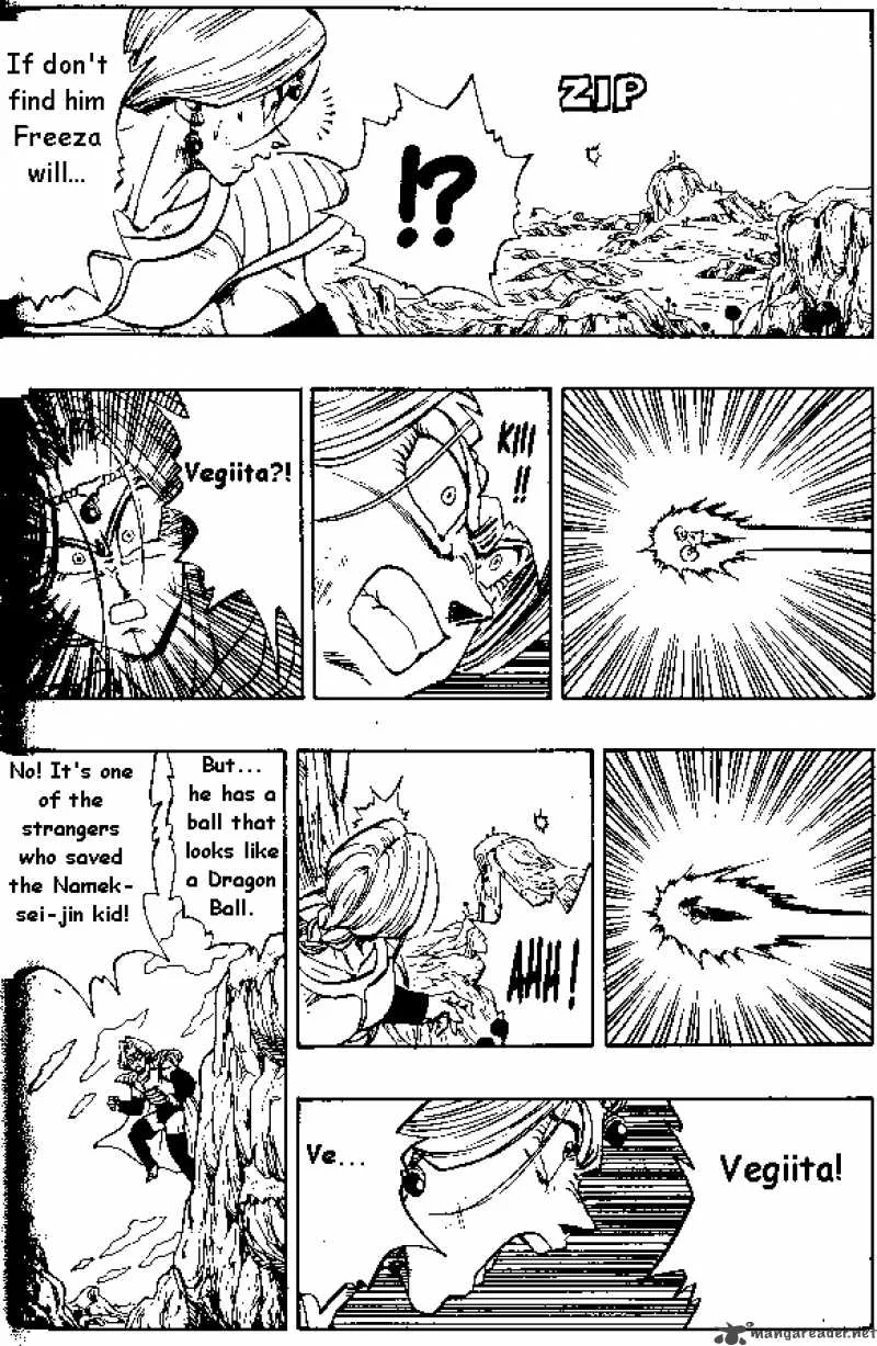 Dragon Ball Chapter 267 page 3