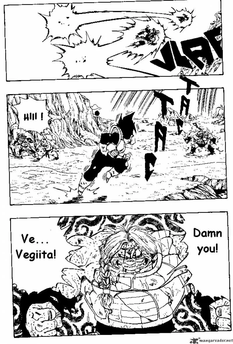 Dragon Ball Chapter 268 page 7