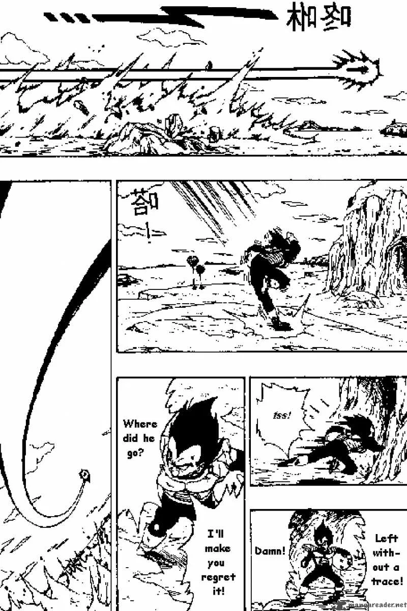 Dragon Ball Chapter 269 page 12