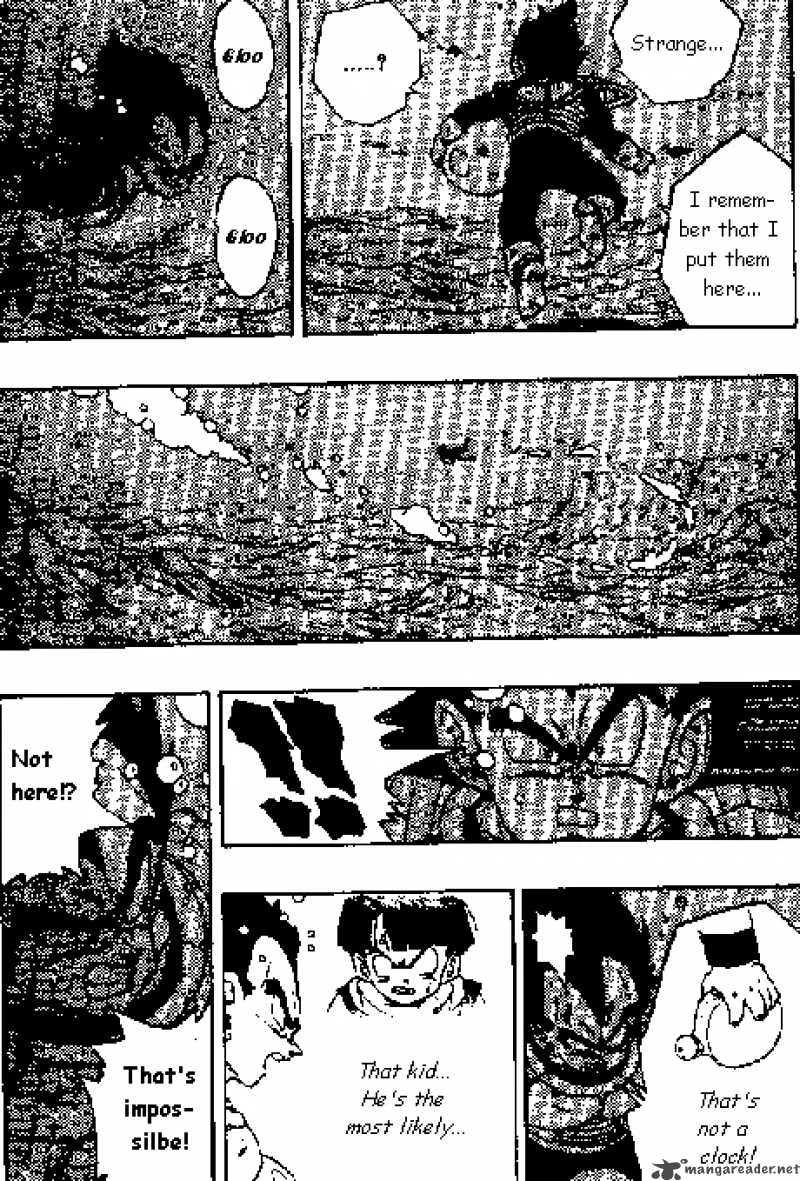 Dragon Ball Chapter 269 page 10
