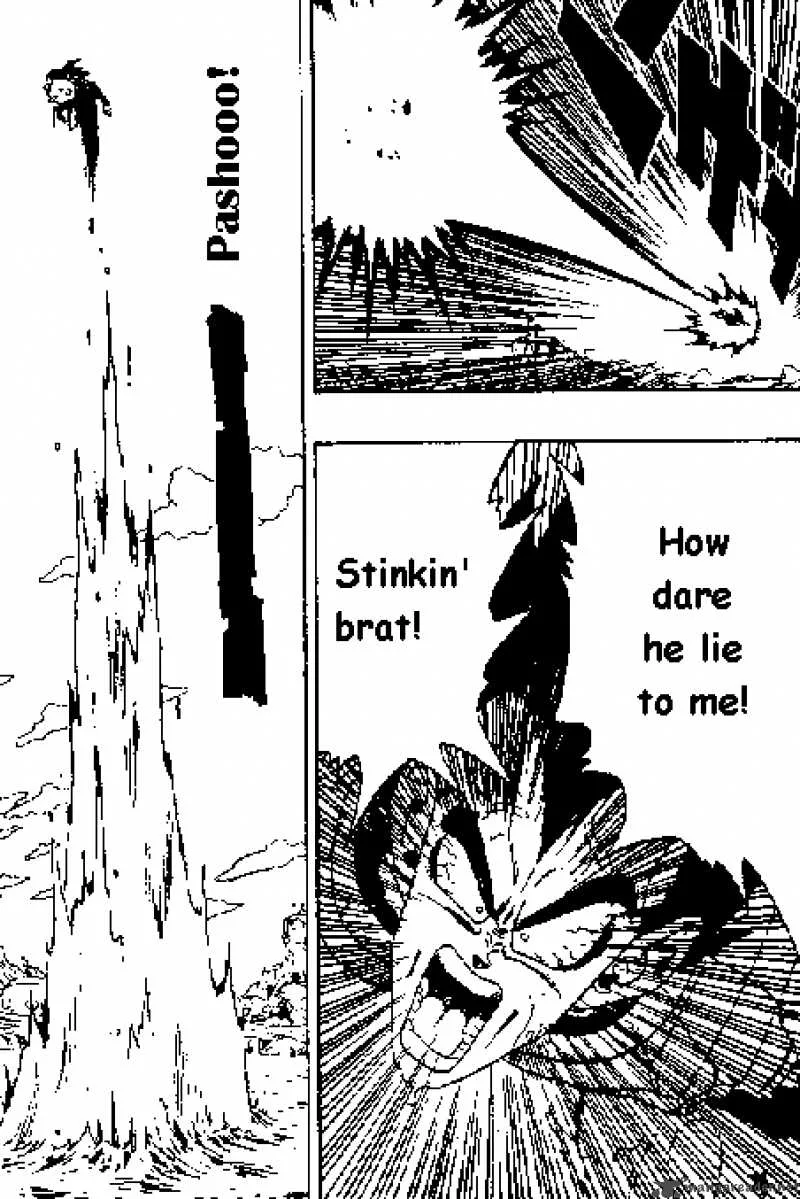 Dragon Ball Chapter 269 page 11