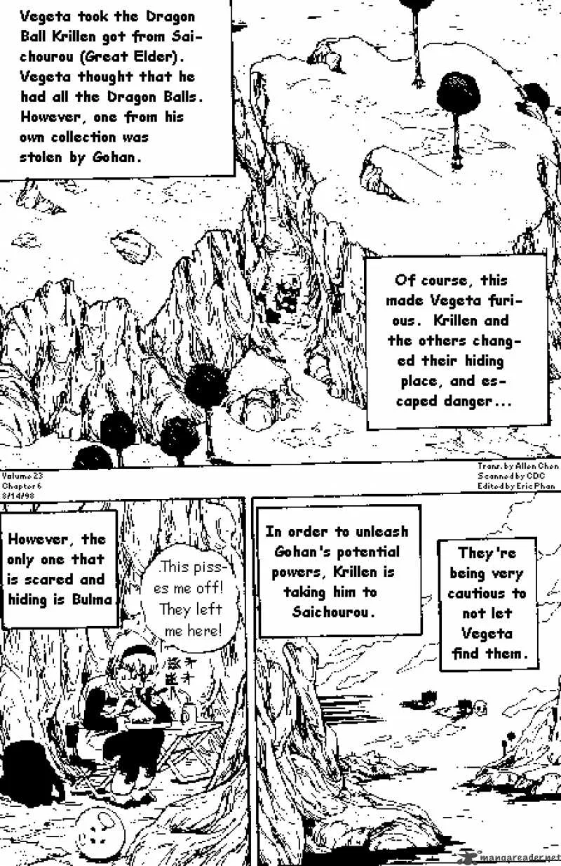 Dragon Ball Chapter 270 page 1