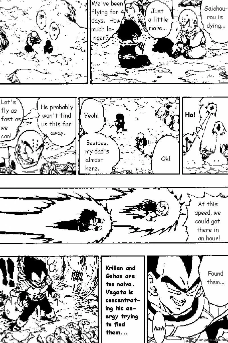 Dragon Ball Chapter 270 page 14