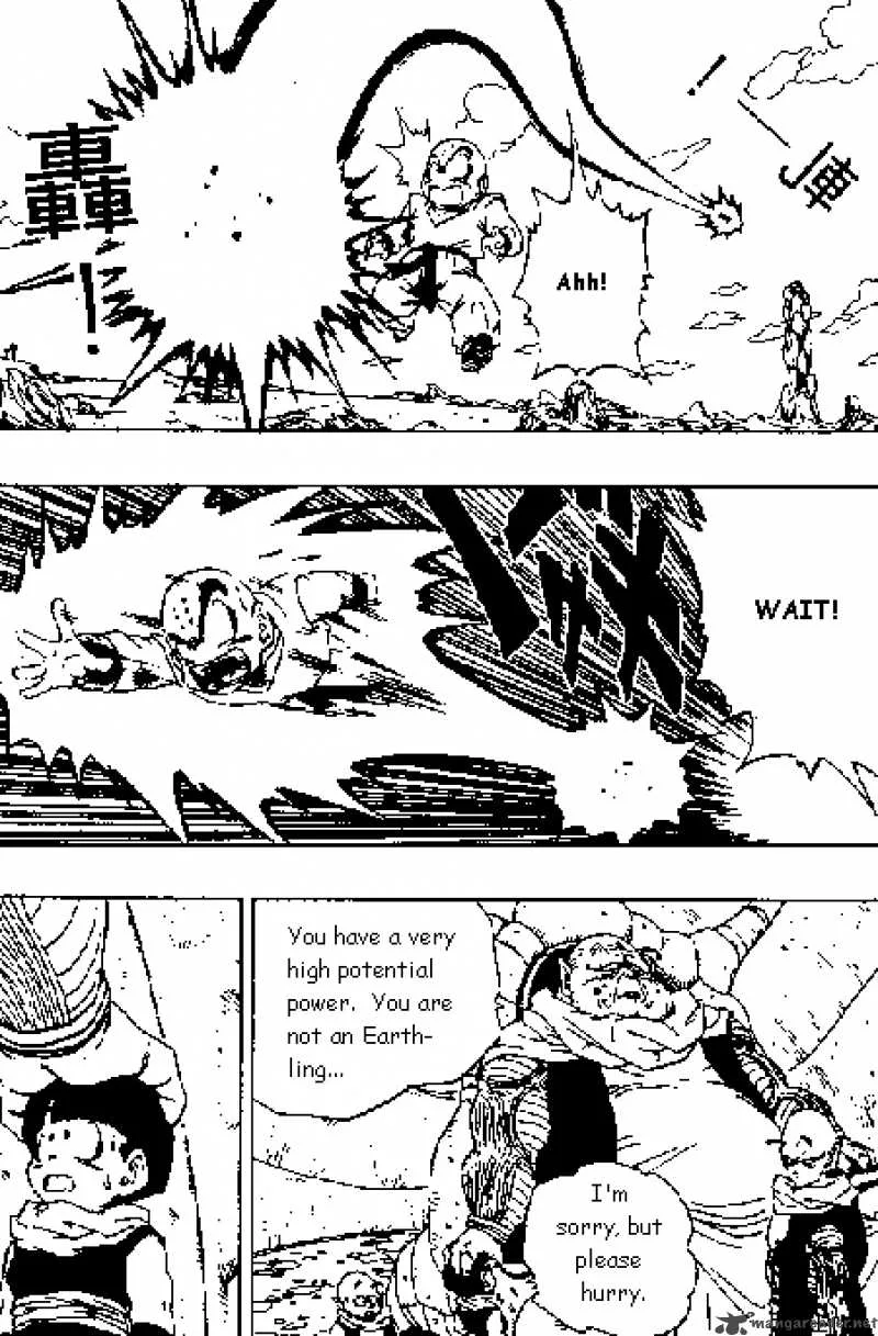 Dragon Ball Chapter 271 page 7