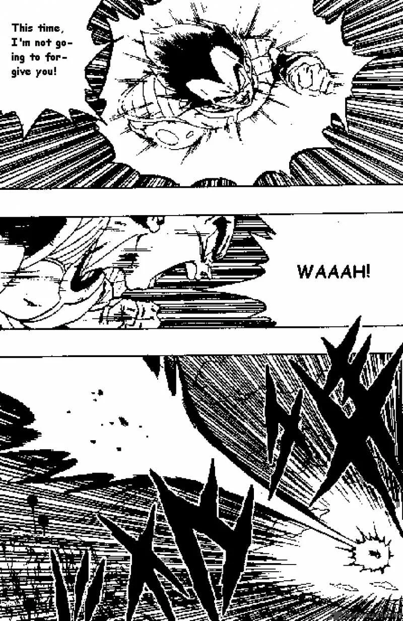 Dragon Ball Chapter 271 page 2