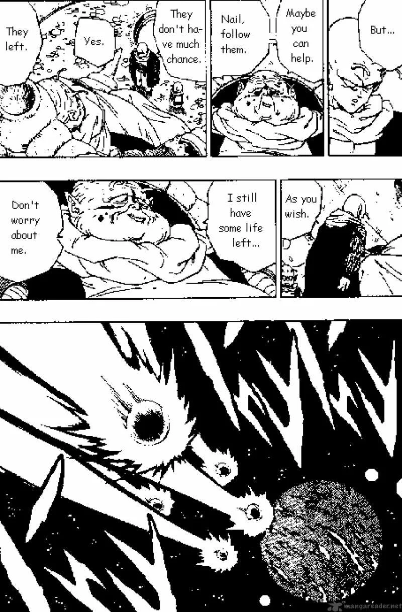 Dragon Ball Chapter 271 page 14
