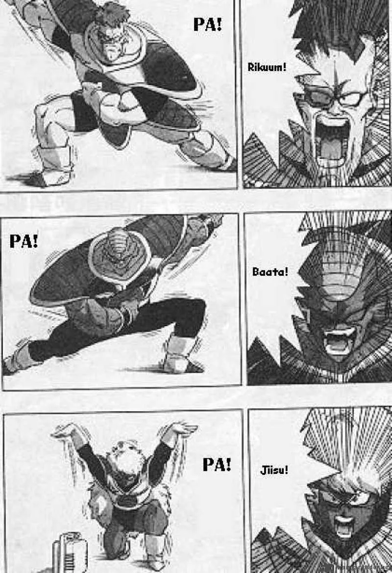 Dragon Ball Chapter 272 page 6