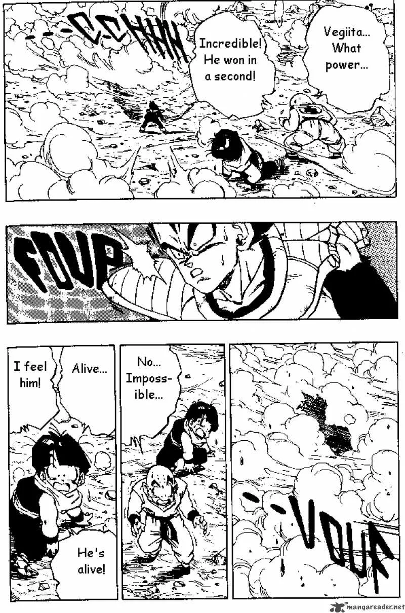 Dragon Ball Chapter 275 page 11