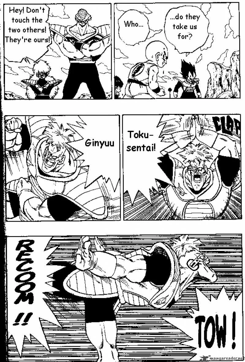 Dragon Ball Chapter 275 page 2